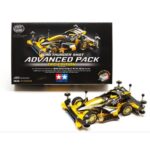 Tamiya 92461 aero thundershot advanced pack TKC edition - Image 2