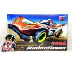 Da Xing RodeoSonic (MS-L Chassis)