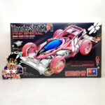 Da Xing Thunder Shot Mk 2 Pink Special (Ms-L Chassis) PS