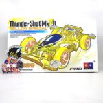Da xing thundershot mk2 yellow sp ( MSL chassis)