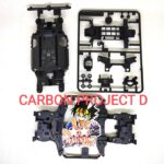 rep tamiya MS pro CARBON chassis PROJECT D /