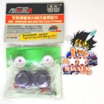 15072 heipao aluminum wide wheels & sponge tires (1pair)