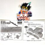 1032A heipao frp plate for super x chassis / bemper almu depan super x - Image 4