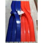 track line changer VR ori