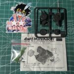 rep tamiya special ratio gearing for super 1 chassis