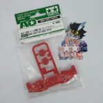 tamiya 94835 mini 4wd ex side stay