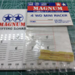 penguat fiber samping ISI 4 MAGNUM - Image 2