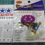 bemper fiber roda depan JY Y-065 - Image 2
