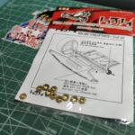 ring roller HJH - Image 3
