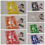 rep tamiya aero hi mount set