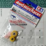 Tamiya gear set ( 3.7 : 1 ) for ma / ms modif / gear floating kuning - Image 2