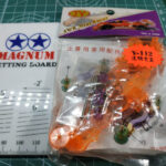 bemper plastik JY Y-112 - Image 2