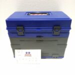 toolbox HJH / BOX TAMIYA HJH - Image 2