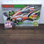 Da xing knuckle breaker / kit daxing sxx chassis