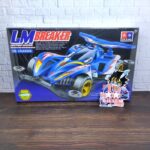 Da xing LM breaker / kit daxing vs chassis