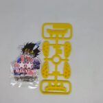 rep tamiya front under guard / rem depan - Image 4