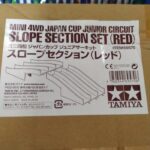 track slope section set Tamiya 69570 / sloop - Image 5